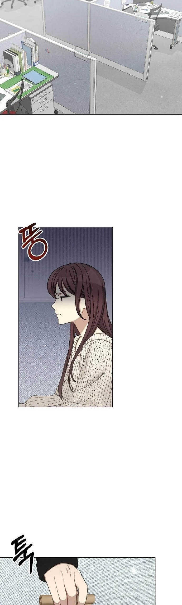 The Runway Chapter 49 page 15