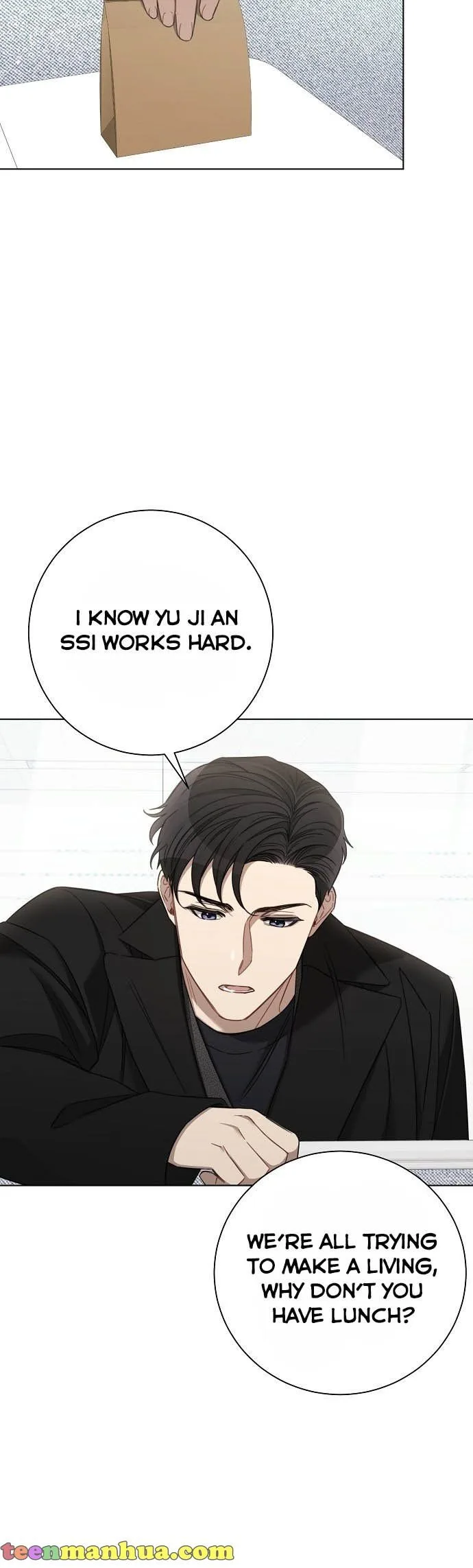 The Runway Chapter 49 page 16