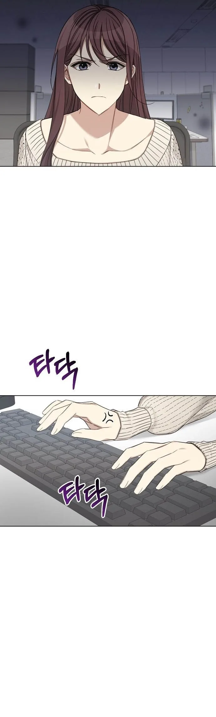 The Runway Chapter 49 page 26