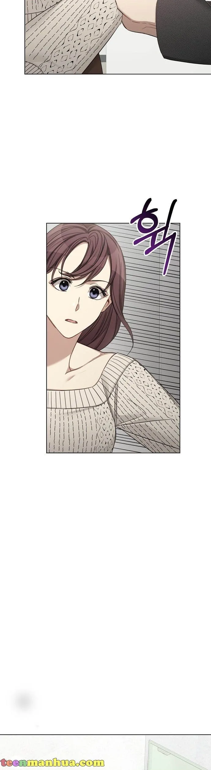 The Runway Chapter 49 page 30