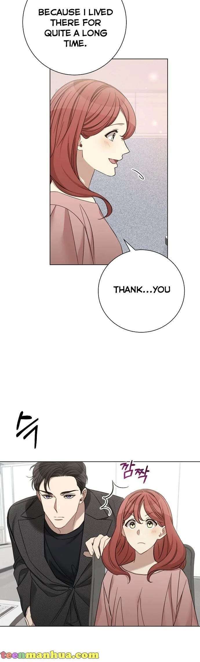 The Runway Chapter 49 page 23