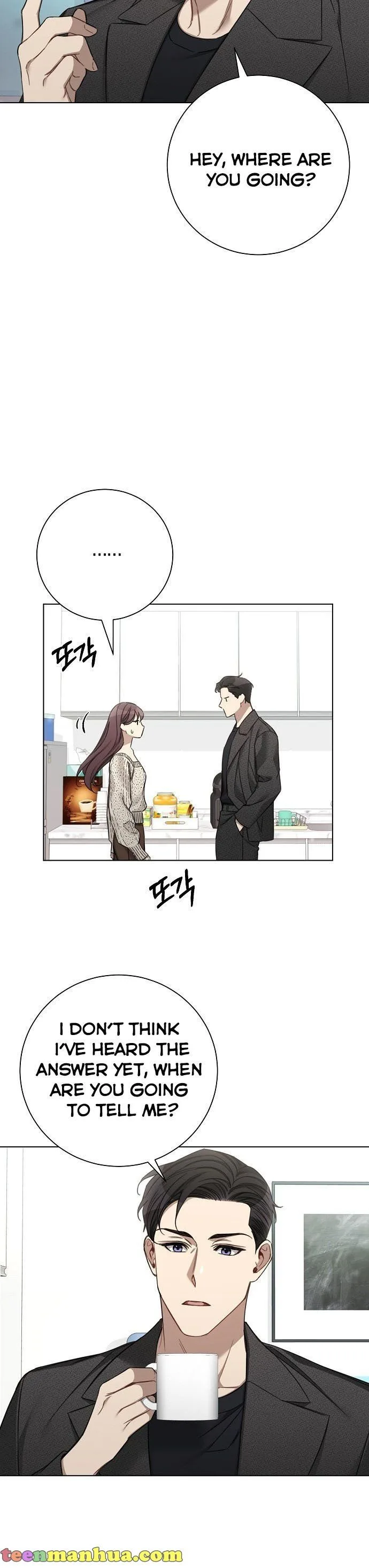 The Runway Chapter 48 page 5