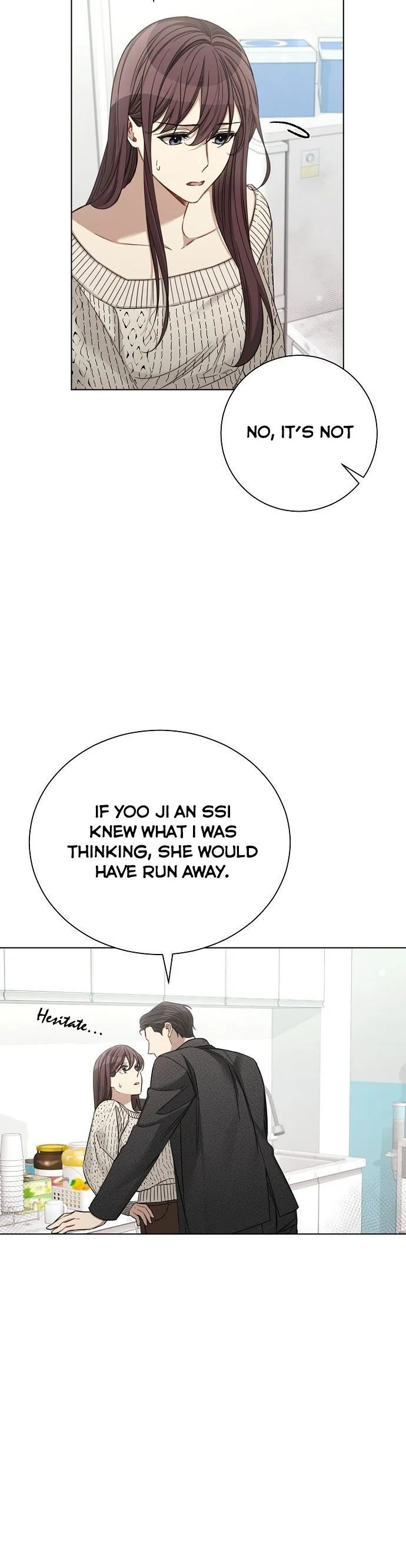 The Runway Chapter 48 page 17