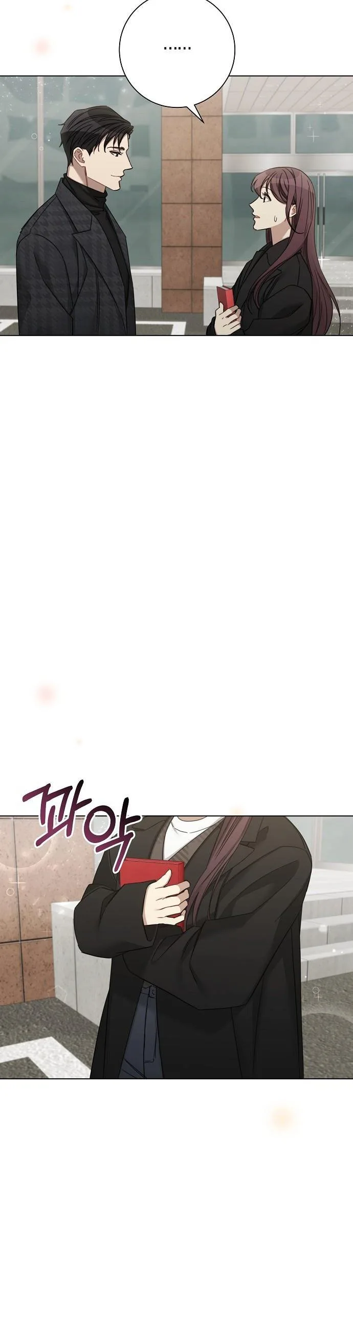 The Runway Chapter 50 page 23