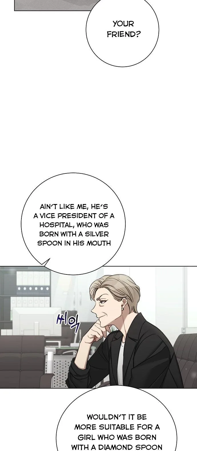The Runway Chapter 53 page 38