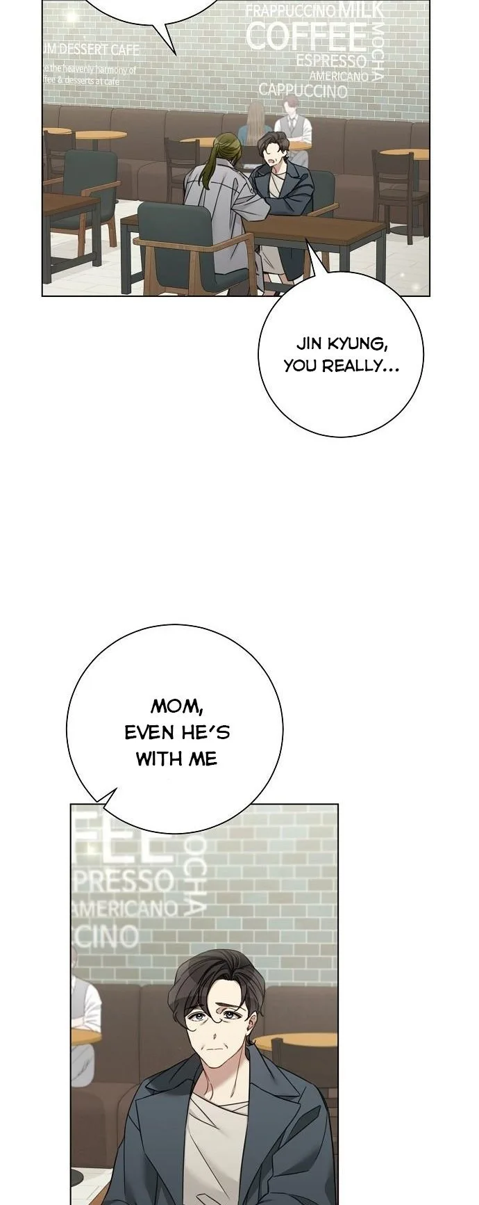 The Runway Chapter 53 page 15