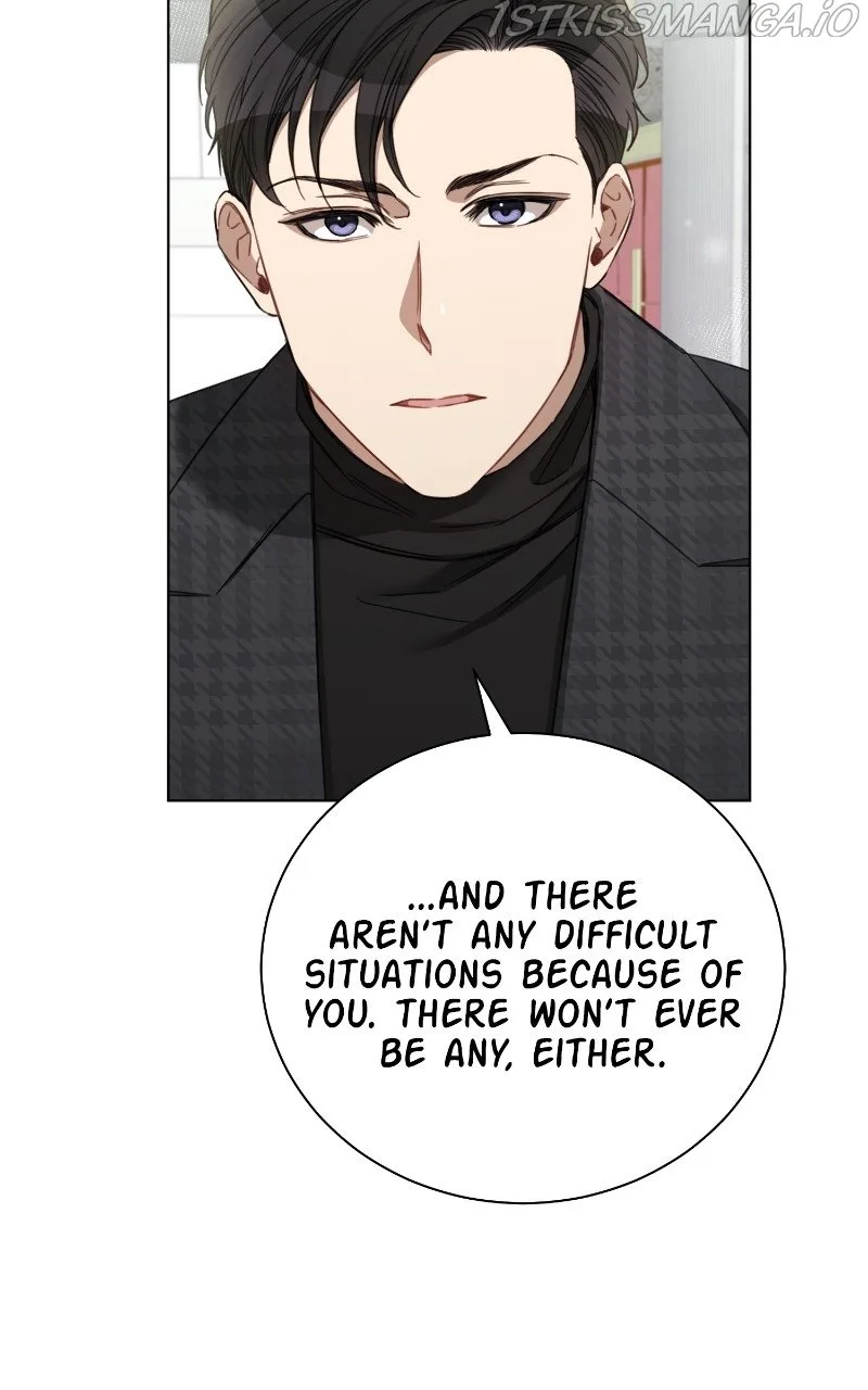 The Runway Chapter 51 page 17