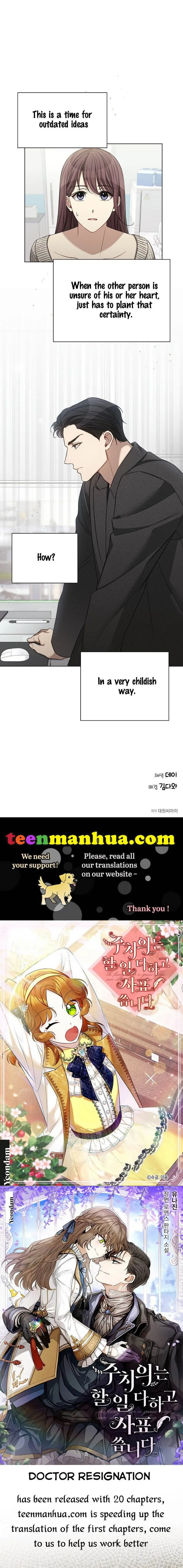 The Runway Chapter 48 page 31
