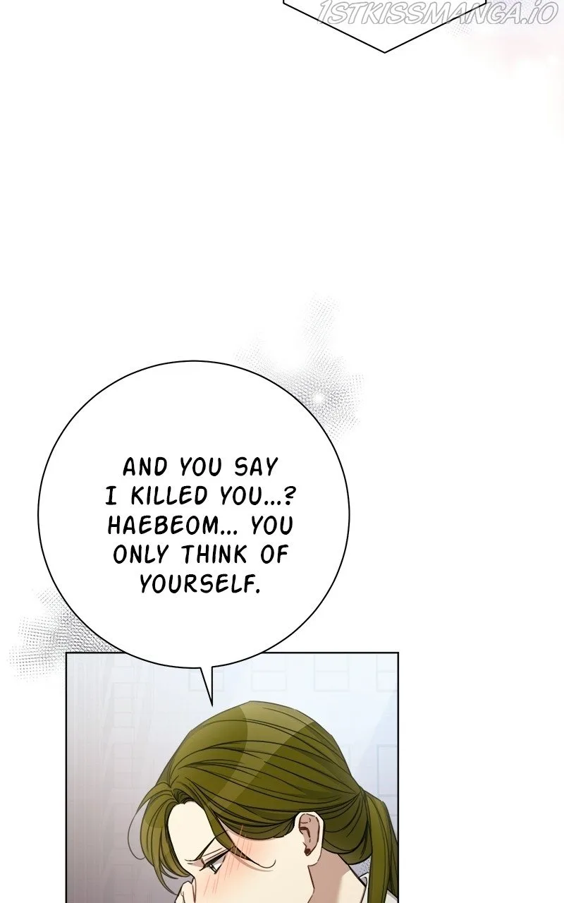 The Runway Chapter 55 page 46