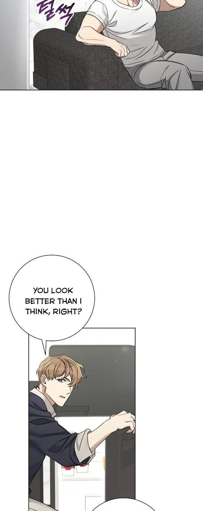 The Runway Chapter 54 page 6