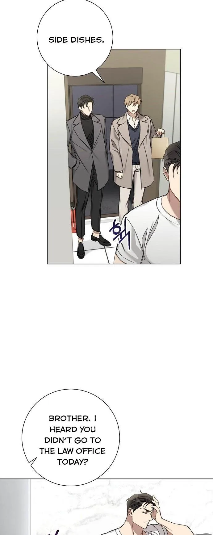 The Runway Chapter 54 page 5