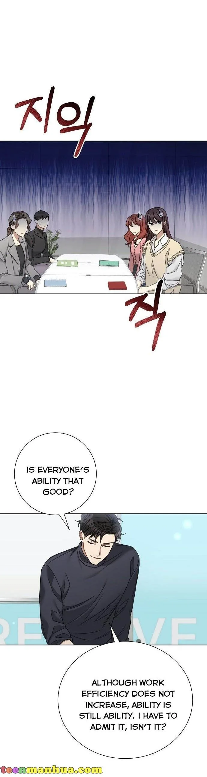 The Runway Chapter 54 page 27