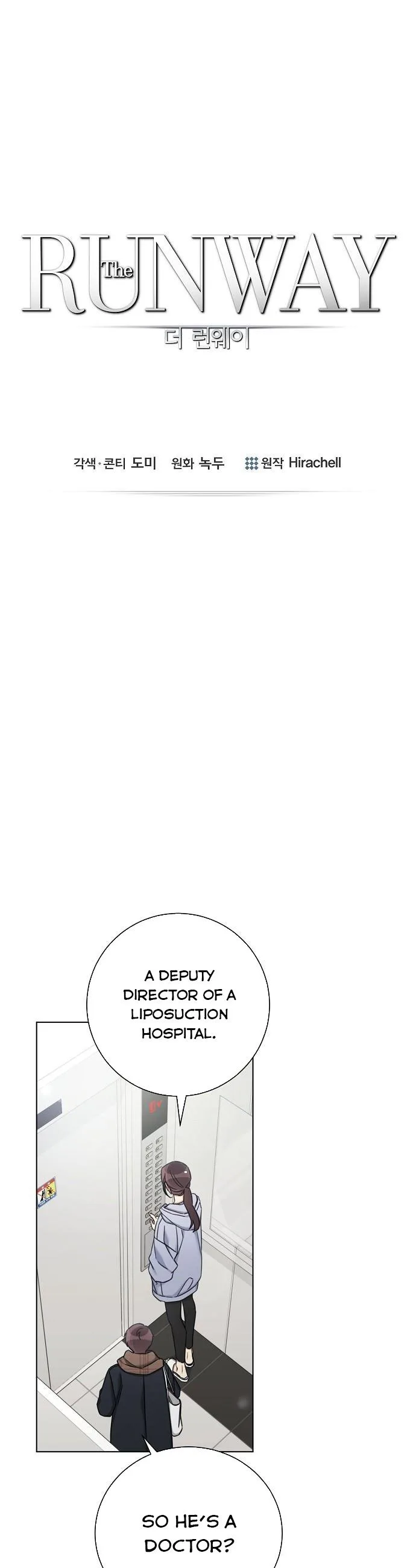 The Runway Chapter 57 page 4