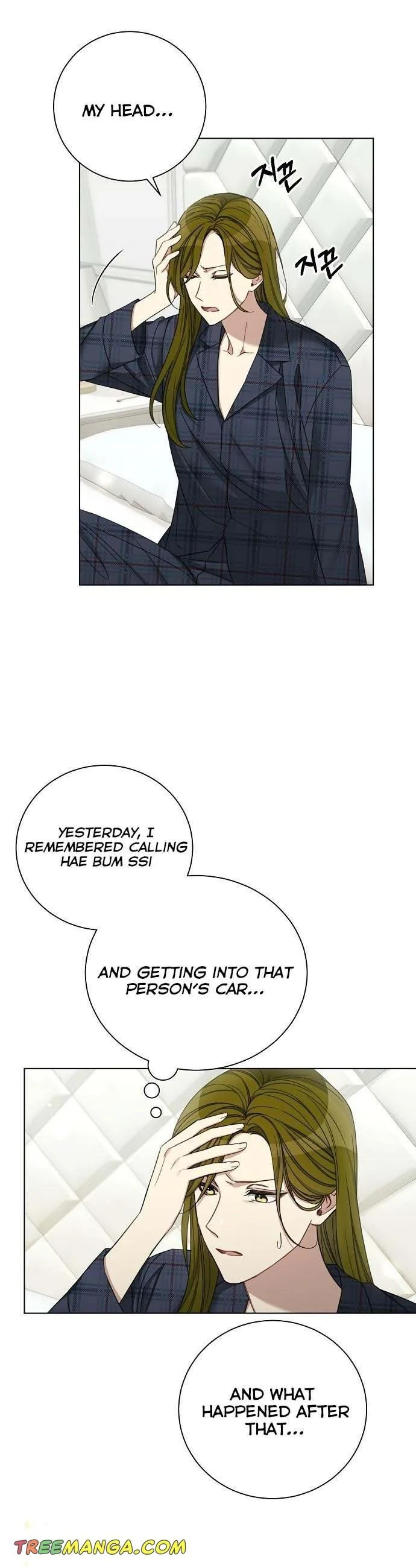 The Runway Chapter 56 page 3