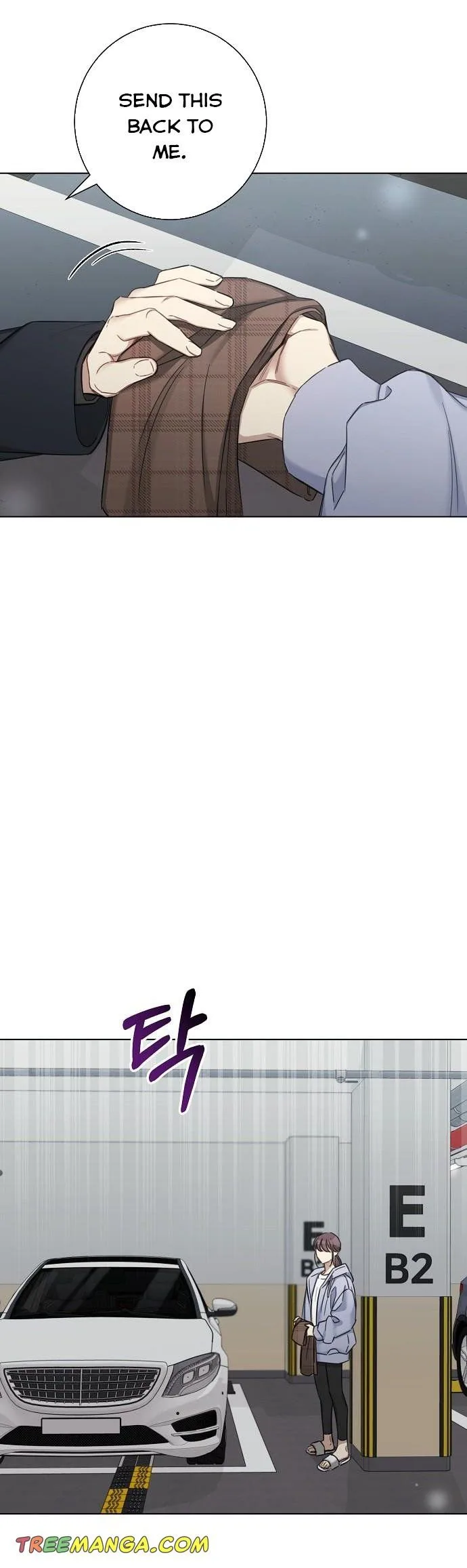 The Runway Chapter 57 page 30