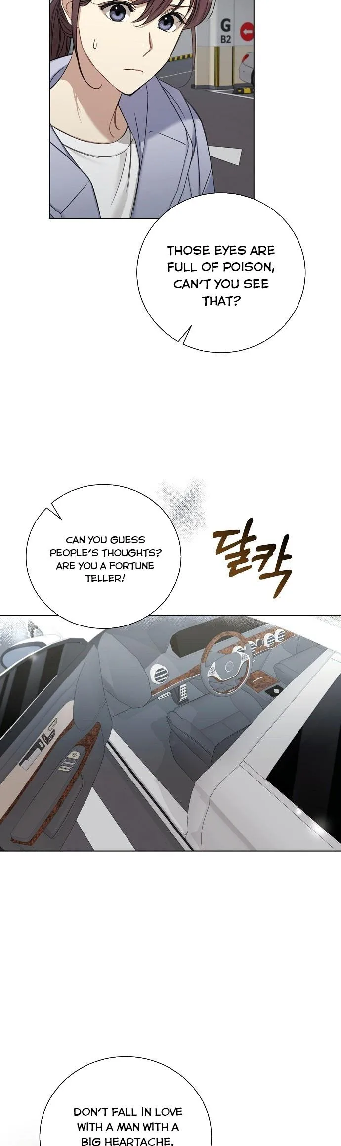 The Runway Chapter 57 page 26