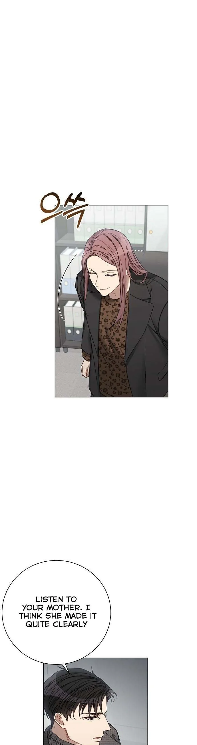 The Runway Chapter 56 page 16