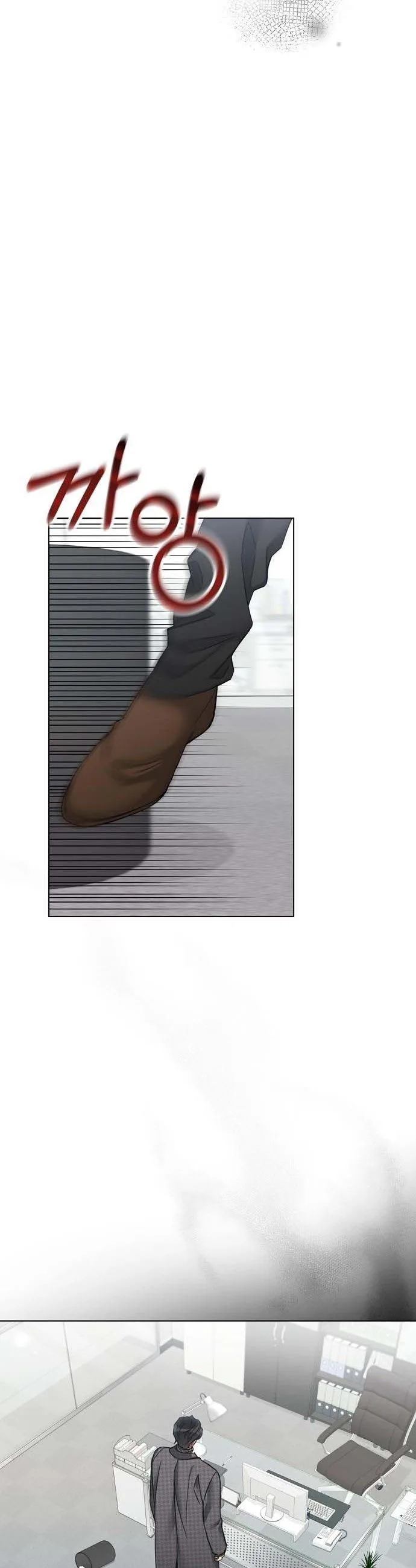 The Runway Chapter 56 page 20