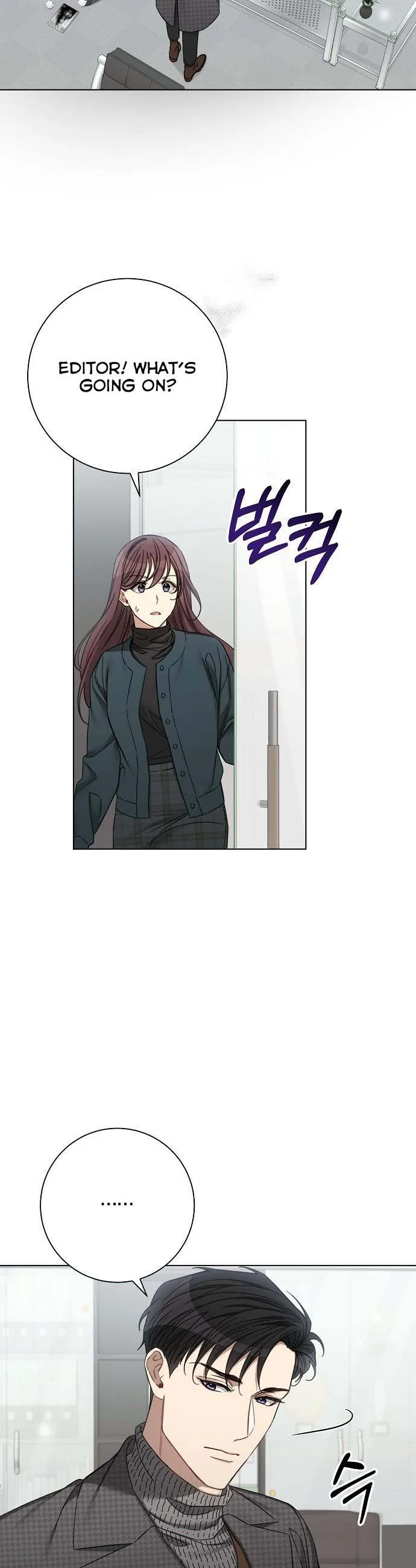 The Runway Chapter 56 page 21