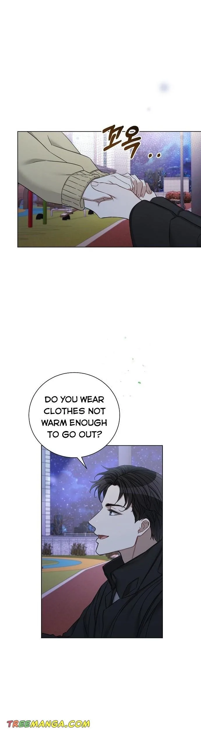 The Runway Chapter 58 page 15