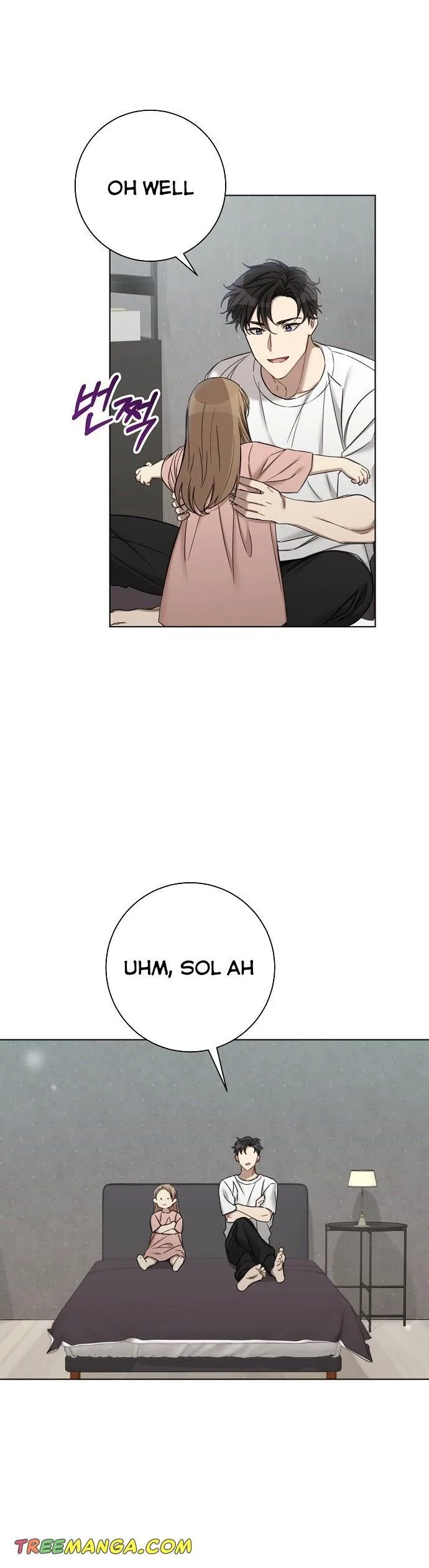 The Runway Chapter 58 page 5