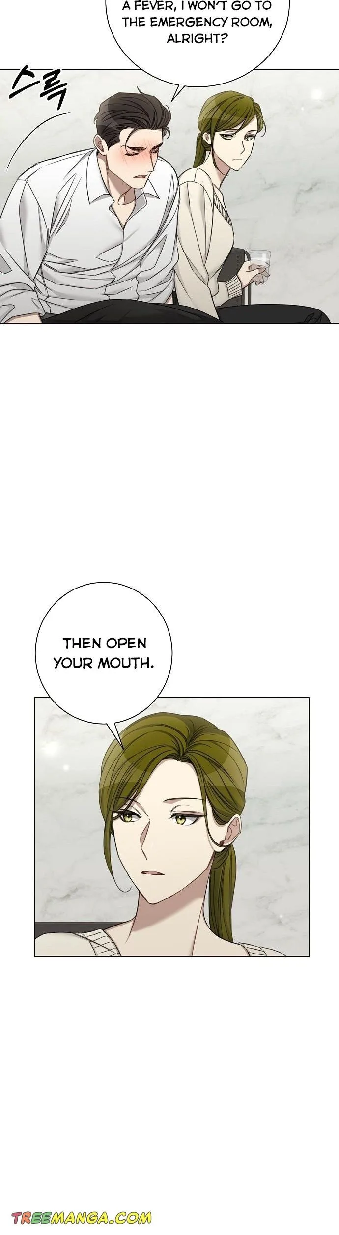 The Runway Chapter 59 page 27
