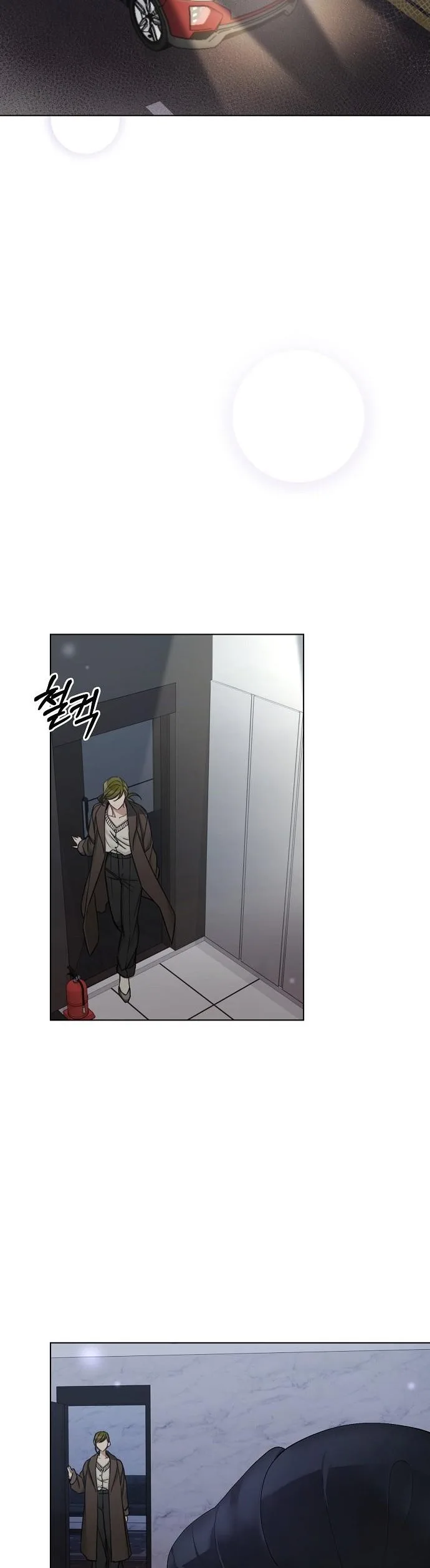 The Runway Chapter 59 page 22