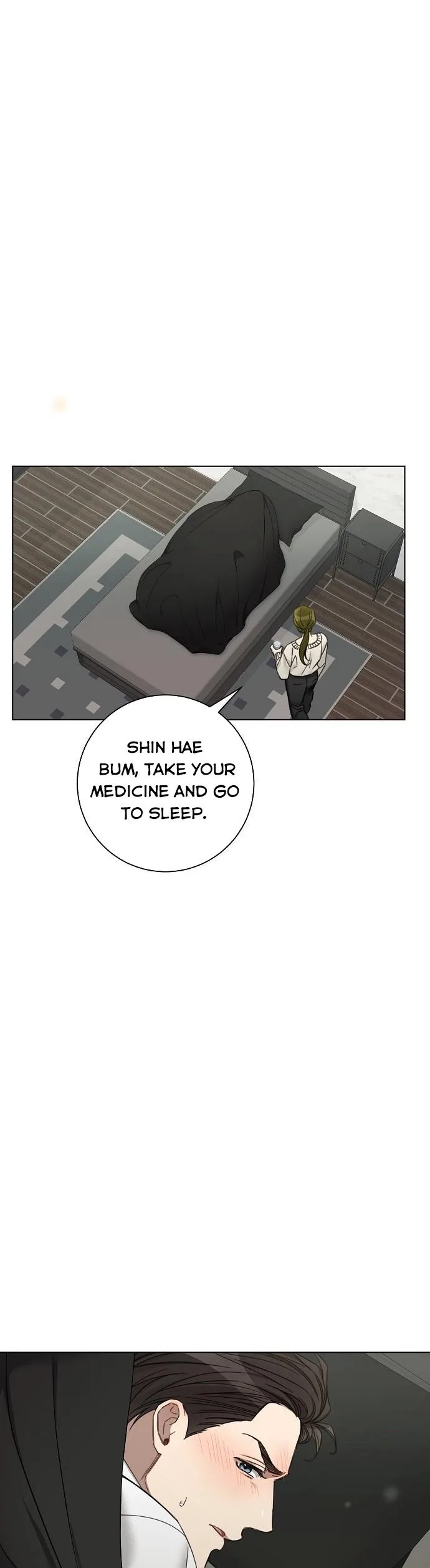 The Runway Chapter 59 page 24