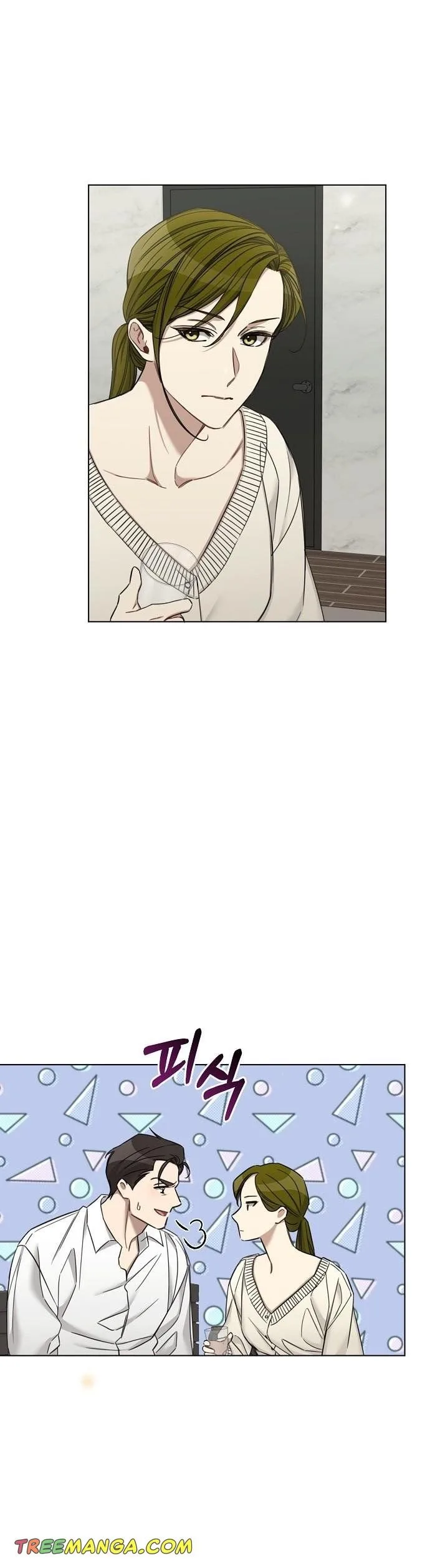 The Runway Chapter 59 page 30