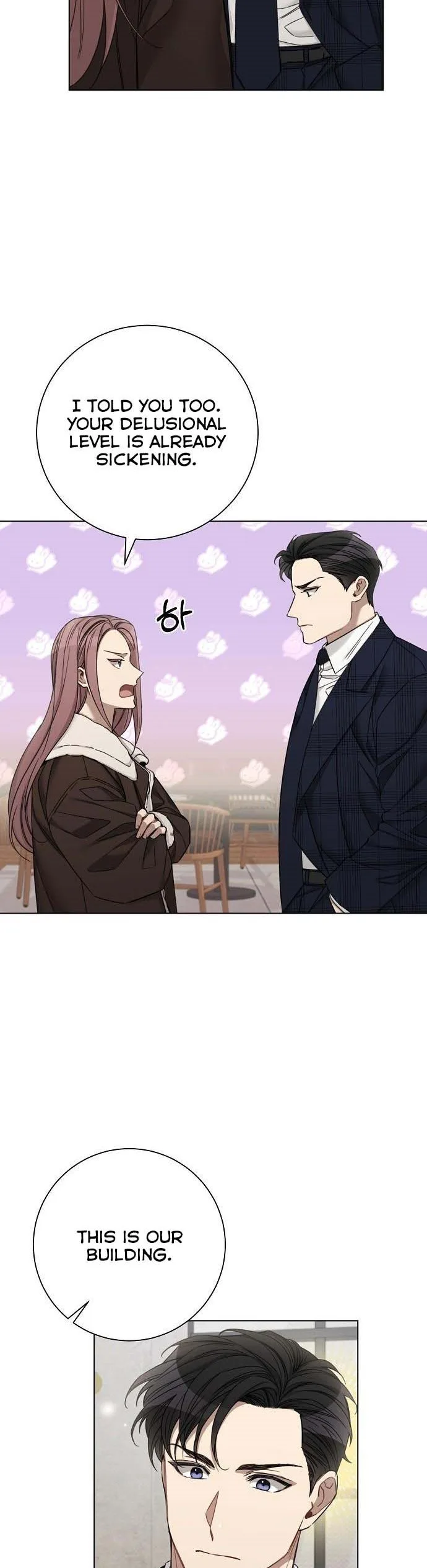 The Runway Chapter 60 page 26