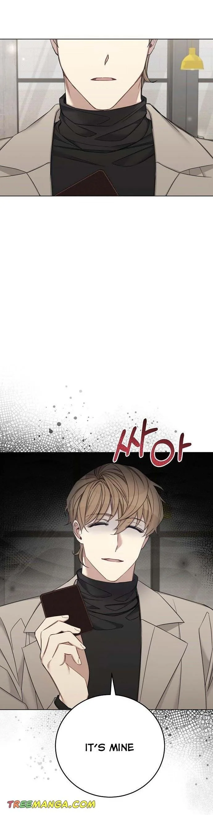 The Runway Chapter 60 page 16