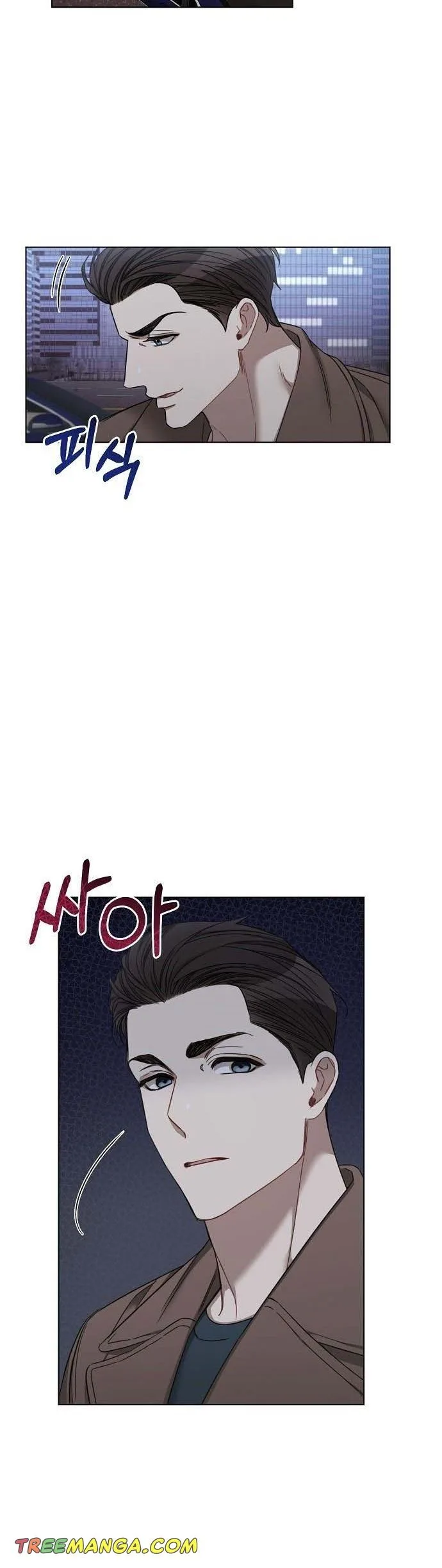 The Runway Chapter 62 page 25