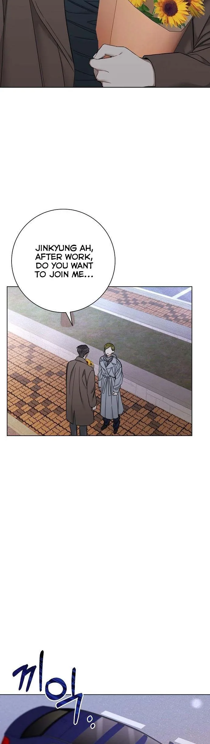 The Runway Chapter 62 page 20