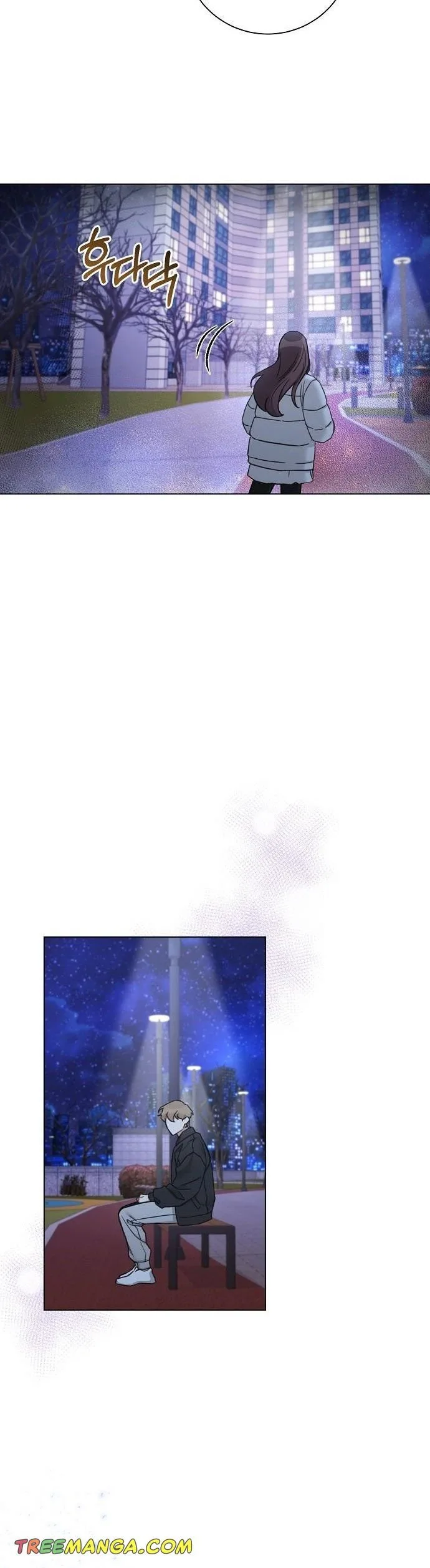 The Runway Chapter 63 page 26