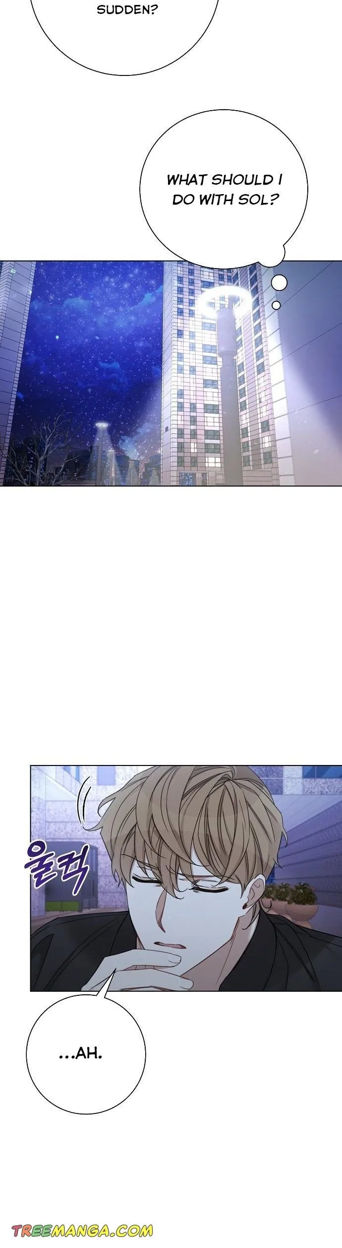 The Runway Chapter 63 page 13