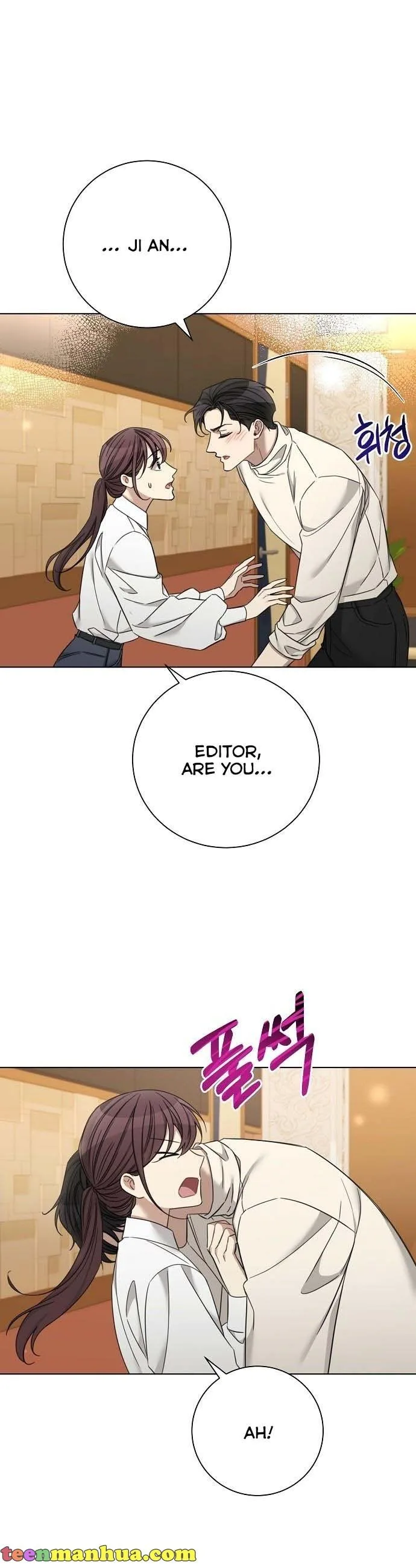 The Runway Chapter 65 page 7