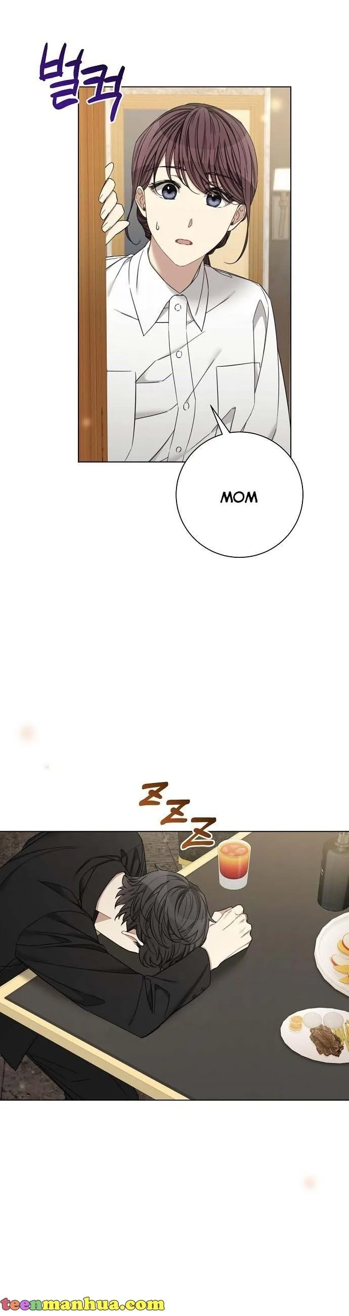 The Runway Chapter 65 page 3