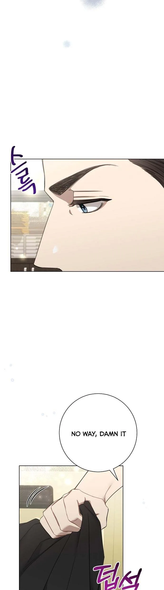 The Runway Chapter 65 page 31