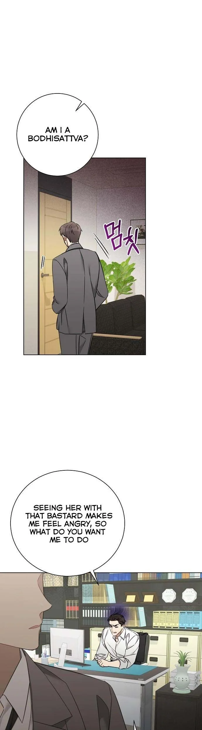 The Runway Chapter 65 page 23