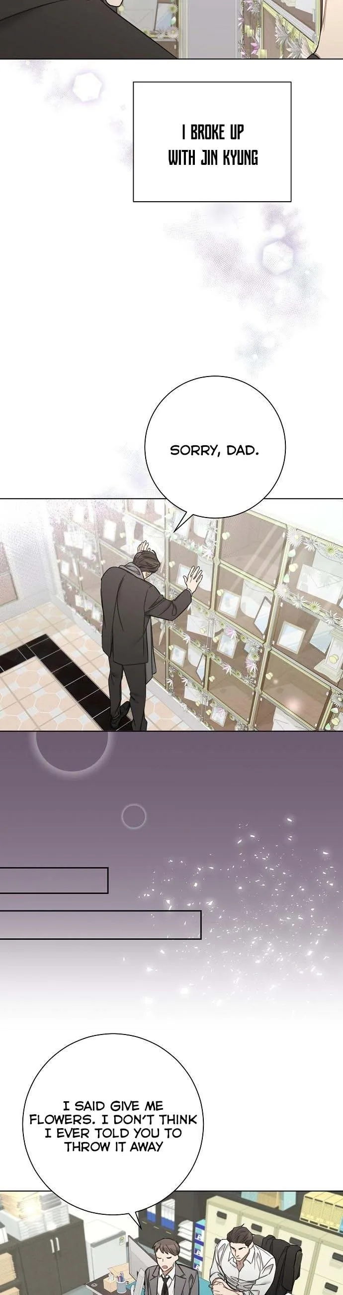 The Runway Chapter 65 page 17