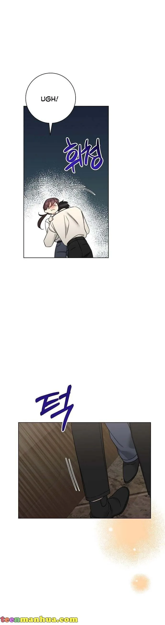 The Runway Chapter 65 page 8