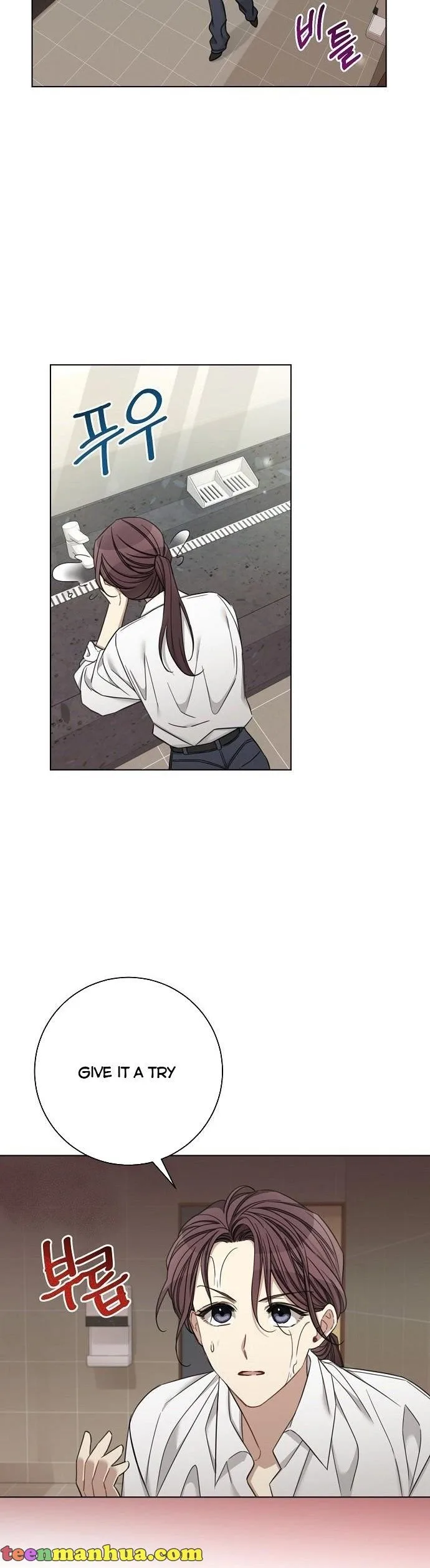The Runway Chapter 64 page 22