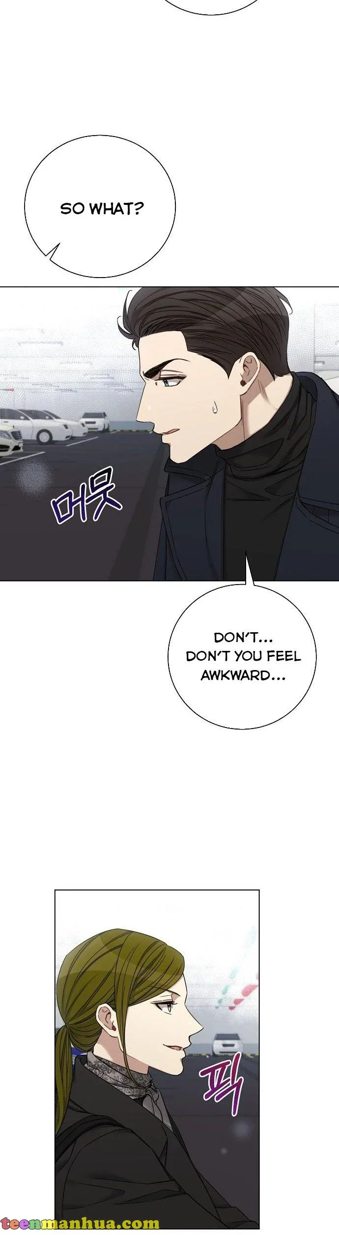 The Runway Chapter 69 page 14