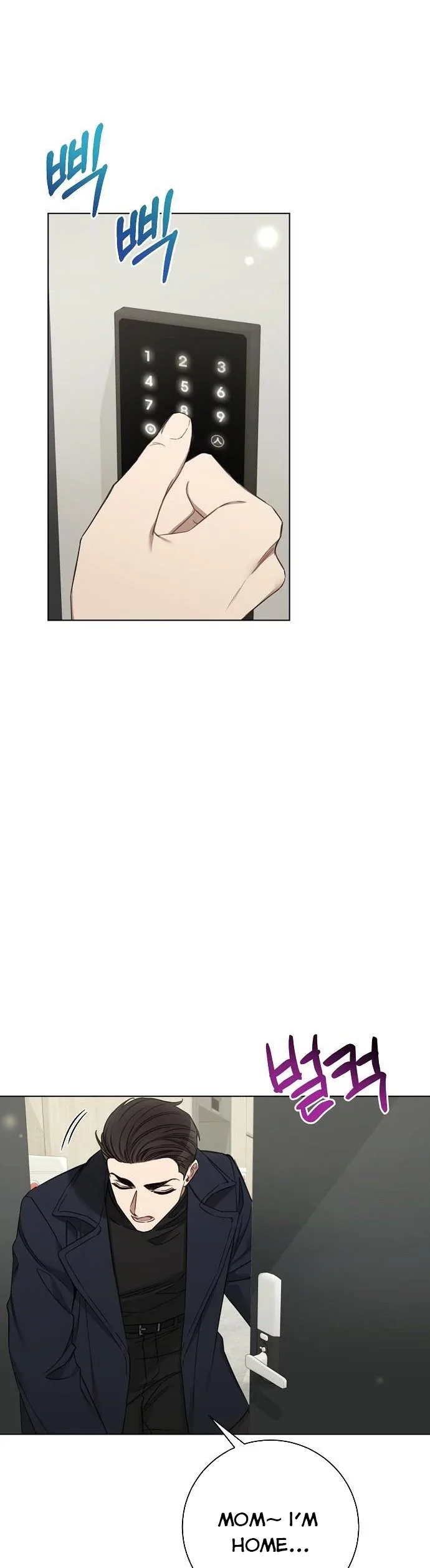 The Runway Chapter 69 page 3