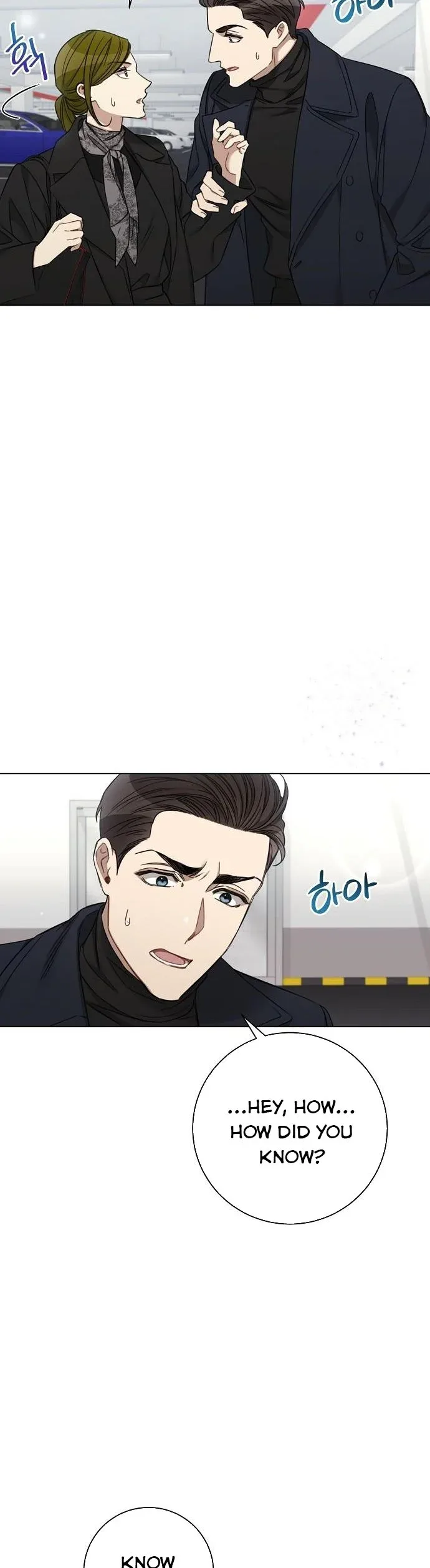 The Runway Chapter 69 page 11