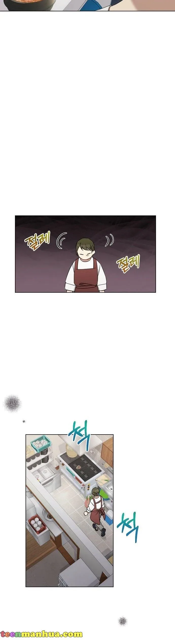 The Runway Chapter 69 page 28