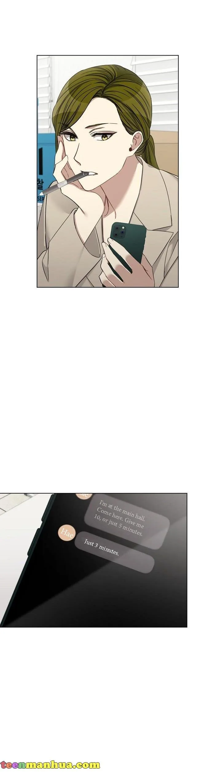 The Runway Chapter 66 page 6