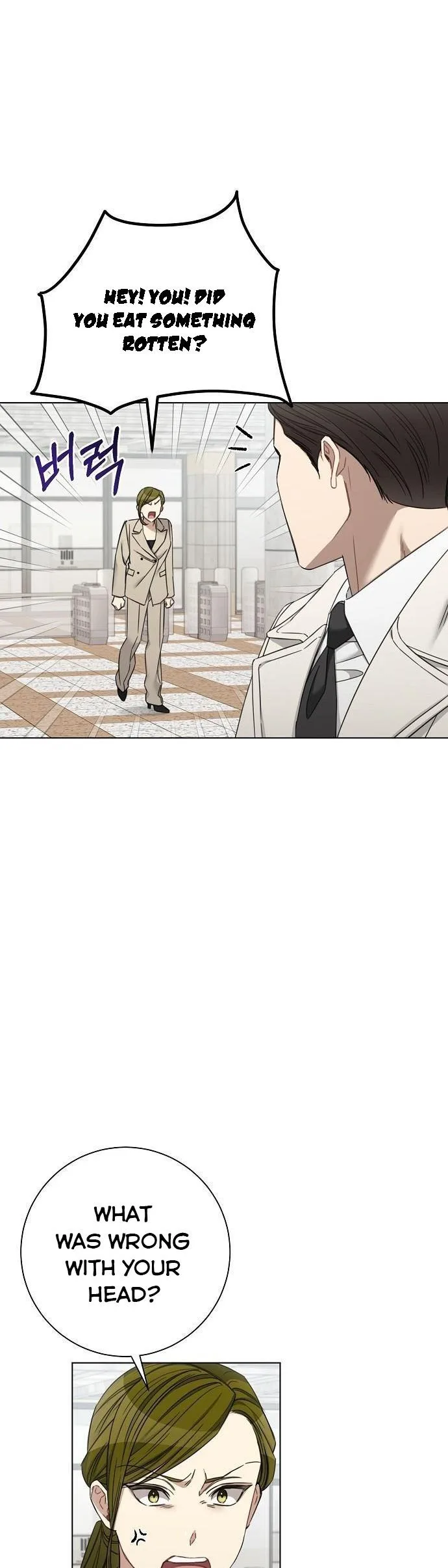 The Runway Chapter 66 page 12