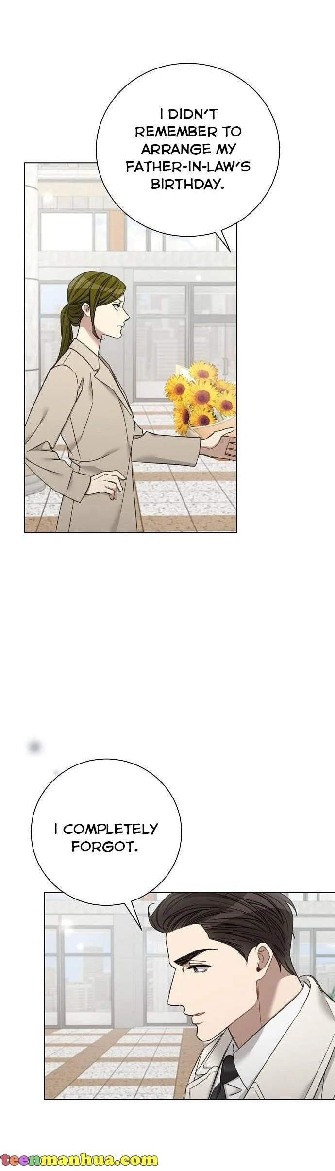 The Runway Chapter 66 page 15