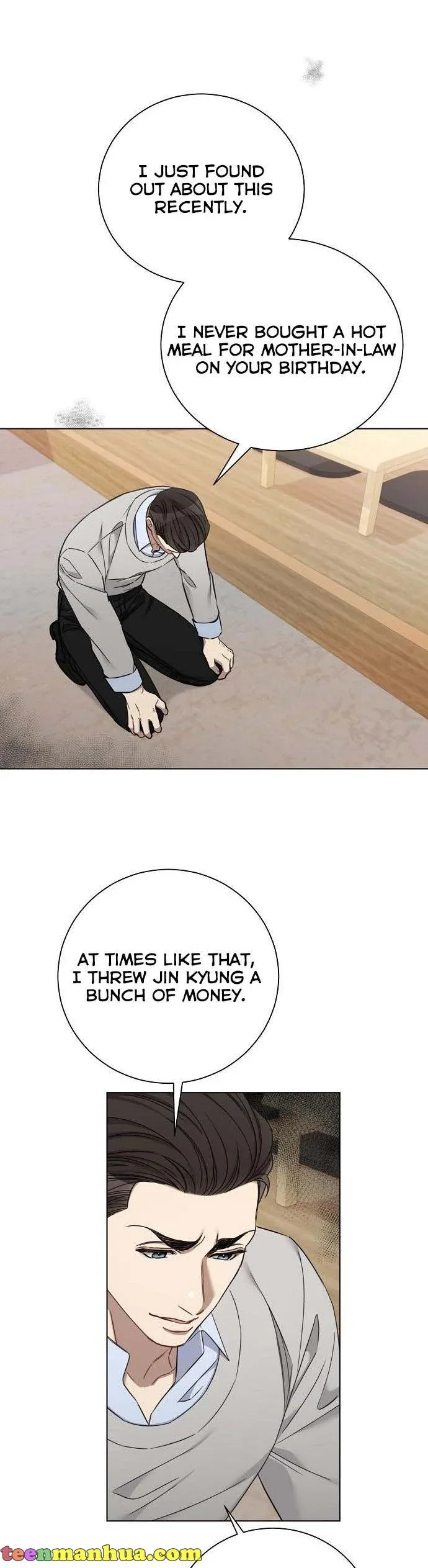 The Runway Chapter 70 page 3